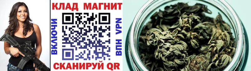 Все наркотики Юрга Бошки Шишки  COCAIN  ГАШ  АМФЕТАМИН  Меф мяу мяу  A PVP 