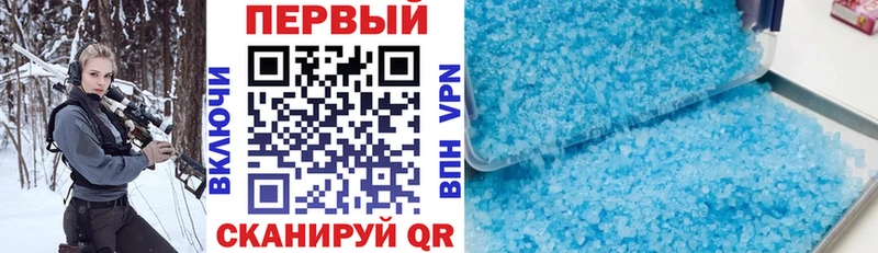 Amphetamine Premium Юрга