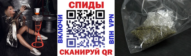 где купить наркотик  Юрга  БУТИРАТ бутик 