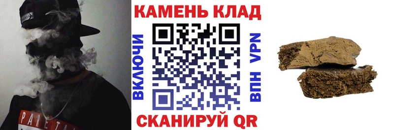 ГАШ Изолятор  Юрга 