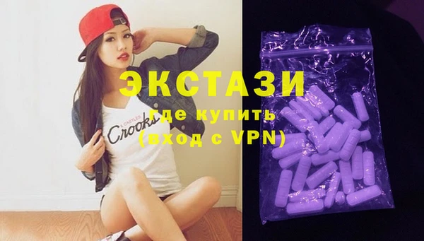 гашик Богданович