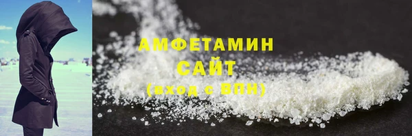 гашик Богданович