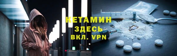 гашик Богданович