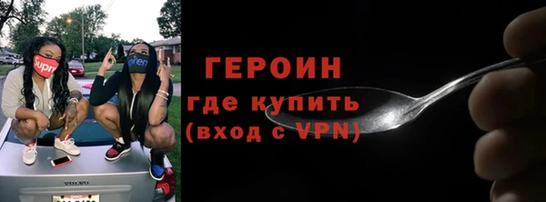 гашик Богданович