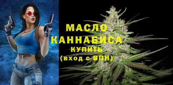 mdma Богородск