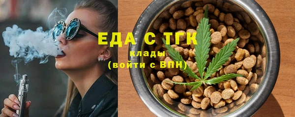 гашик Богданович