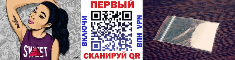 даркнет сайт  Юрга  darknet какой сайт  Первитин мет 